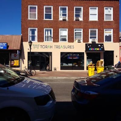 Torah Treasures Department Store