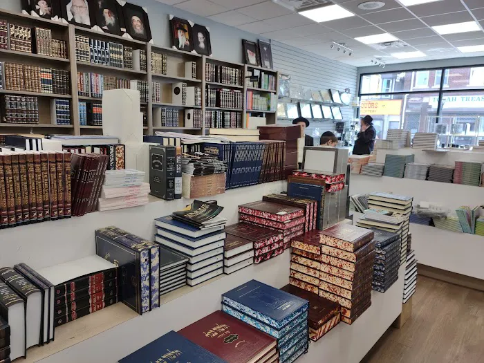 Torah Treasures Department Store 6
