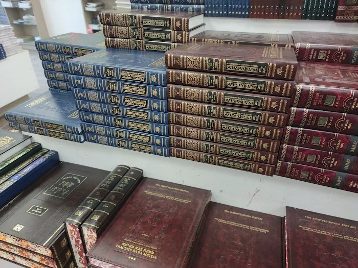 Torah Treasures Department Store 2
