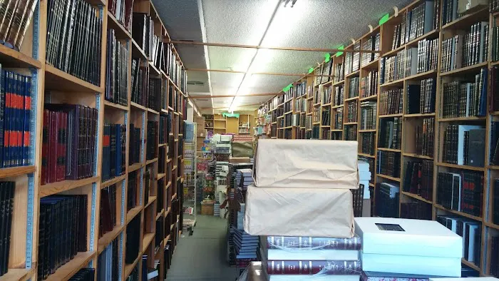 Torah Treasures Department Store 3