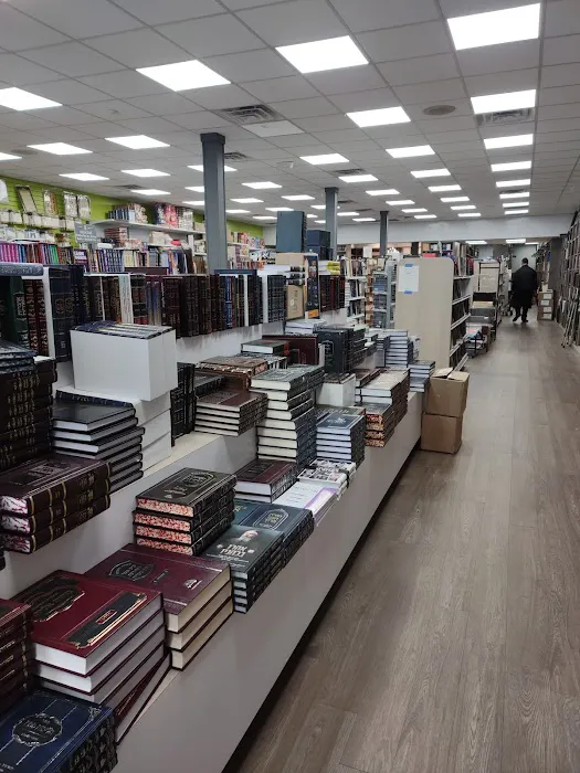 Torah Treasures Department Store 8