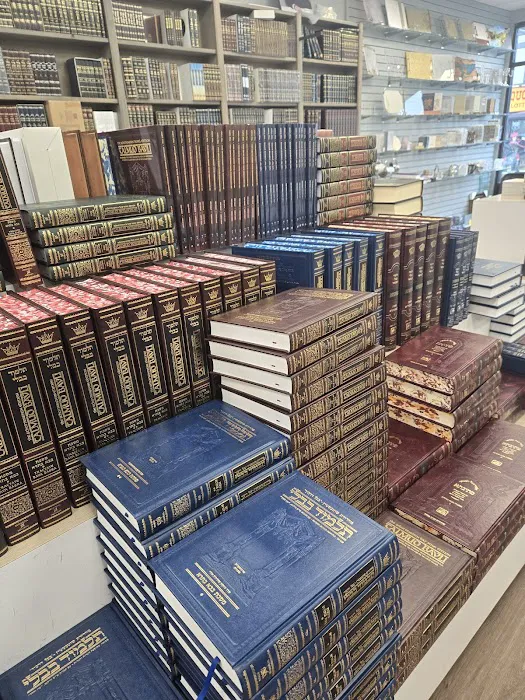 Torah Treasures Department Store 4