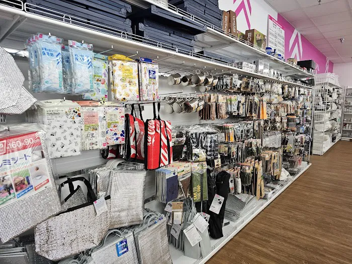 Daiso - Japanese Household Goods 7