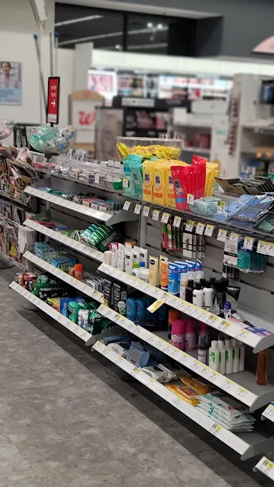 Walgreens 1