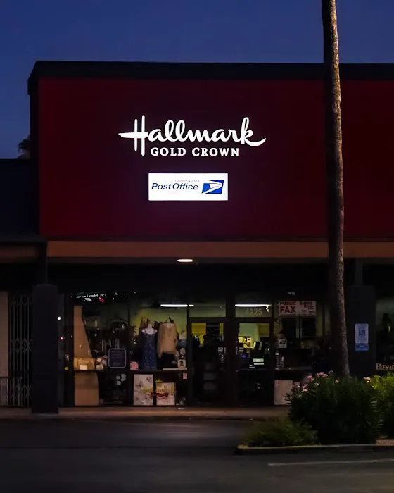 Jd's Hallmark Shop 5