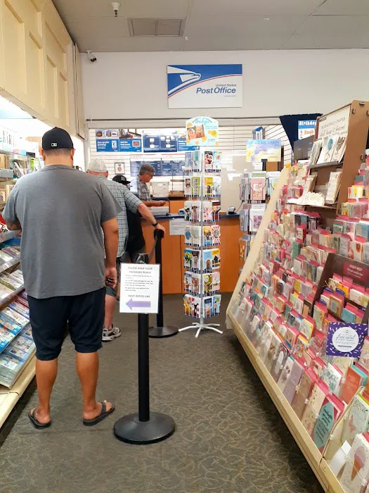 Jd's Hallmark Shop 1