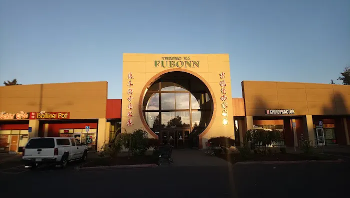 Fubonn Shopping Center 2