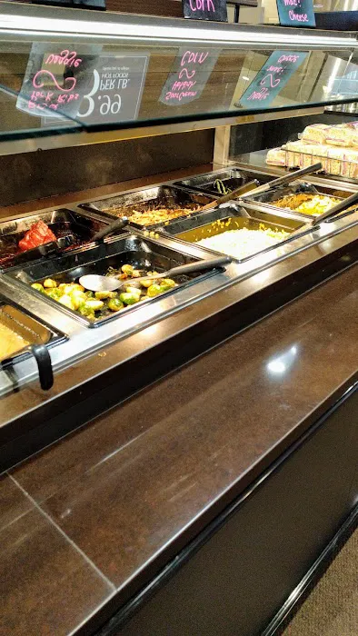 Lunds & Byerlys Woodbury 1