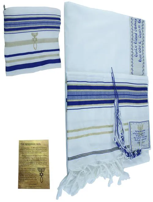 Holy Land Market 0
