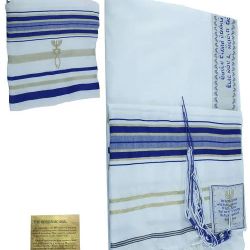 Holy Land Market ico