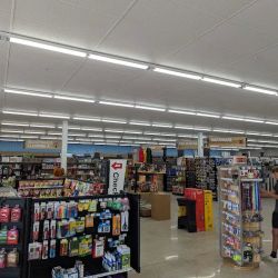 Rivers Ace Hardware ico