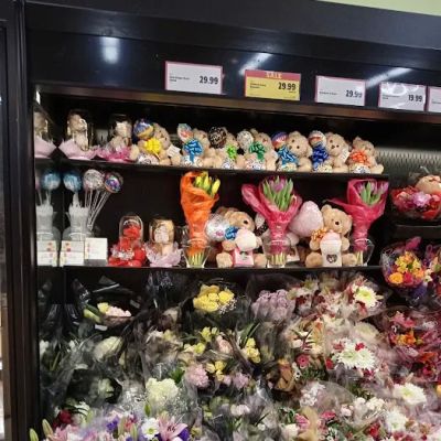 Family Fare Supermarket