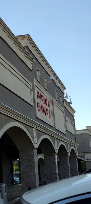 Texas Corners Ace Hardware 0