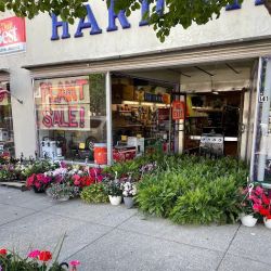 Marshall Hardware, LLC ico