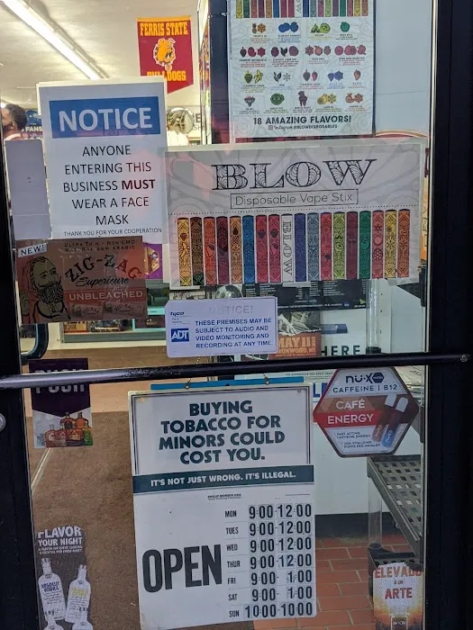 Bulldog Party Store 2