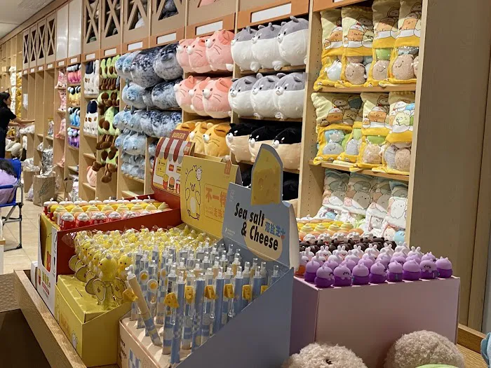 Mochi 8