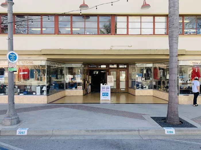 Caan-Thrift Store 1