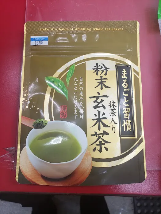 Asian American Market 9