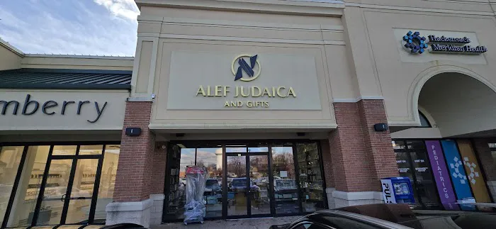 Alef Judaica 0
