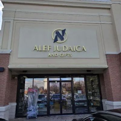 Alef Judaica