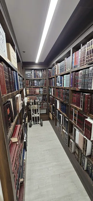 Alef Judaica 3