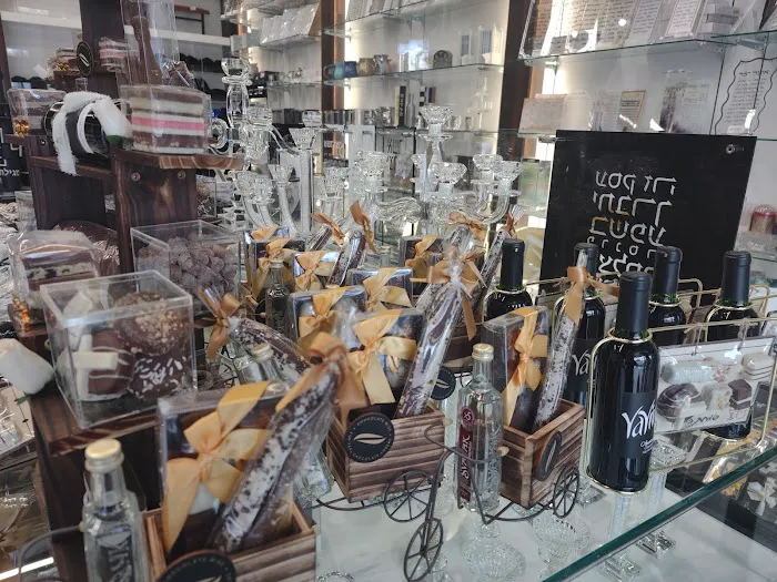 Alef Judaica 9