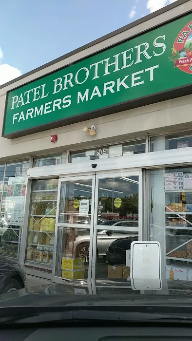 Patel Brothers 1