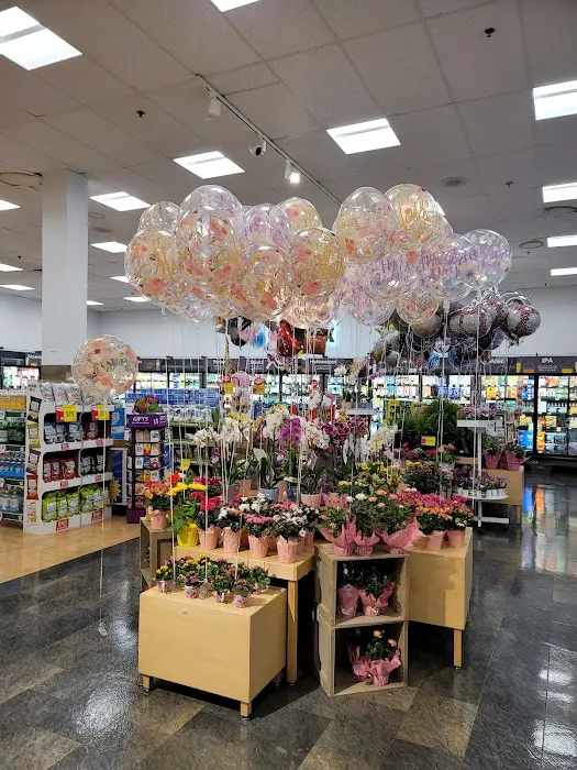 Stop & Shop 2