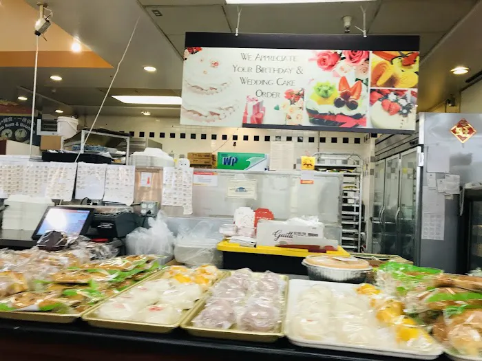 99 Ranch Market 8