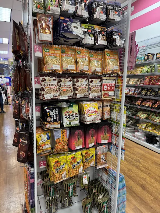 Daiso - Japanese Household Goods 1