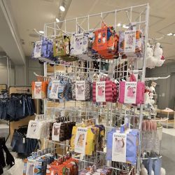 Urban Outfitters ico