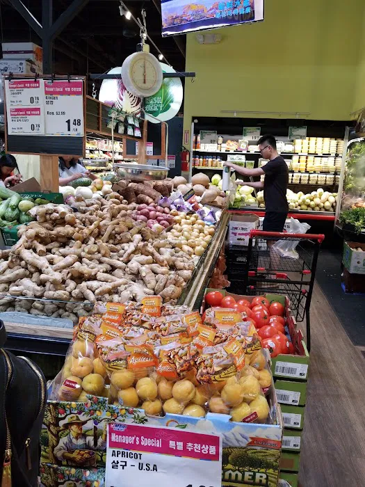 H Mart Bellevue 6