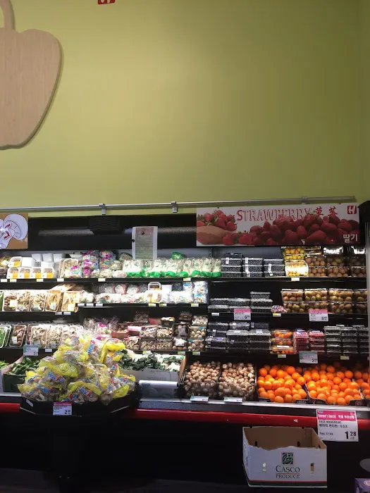 H Mart Bellevue 2