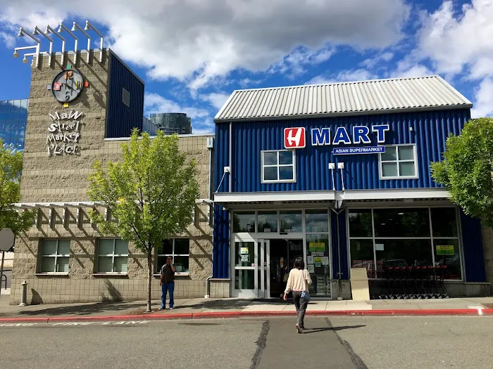 H Mart Bellevue 0