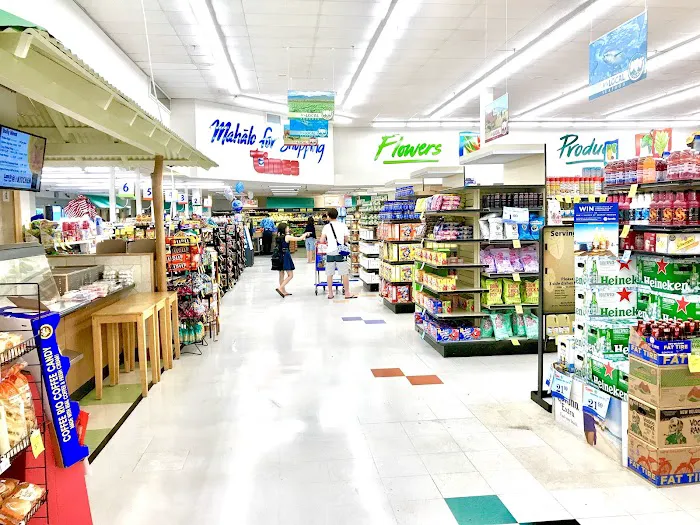 Times Supermarket - Waimalu 7