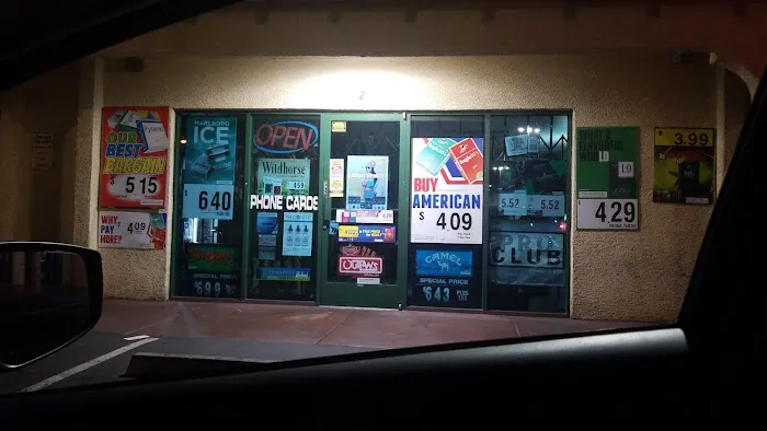 Smoke Shop Mini Mart 2