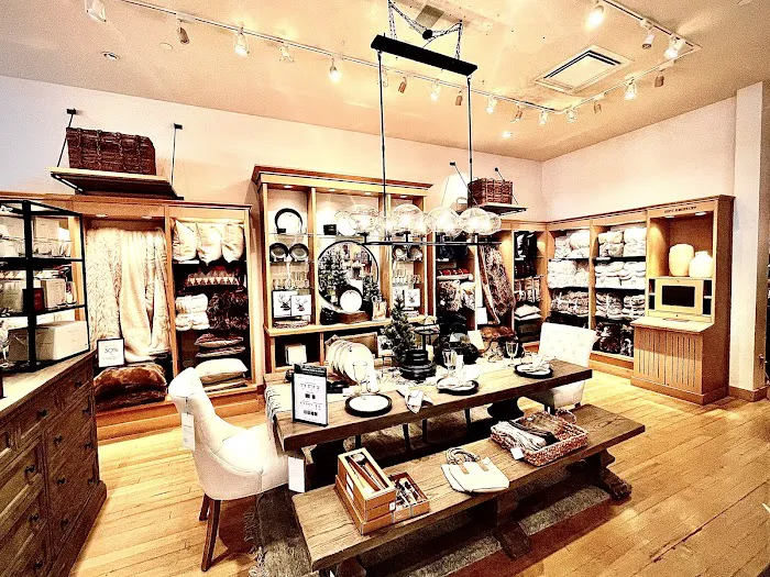 Pottery Barn 2