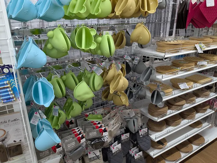 Daiso - Japanese Household Goods 7