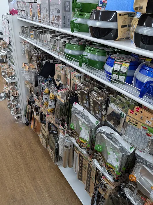 Daiso - Japanese Household Goods 2