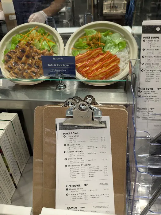 Publix Super Market at White House Shops 5