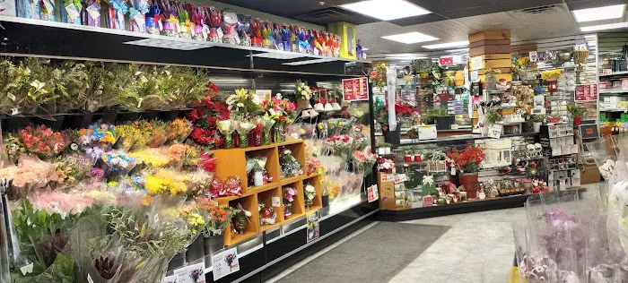 ShopRite of Manahawkin 0