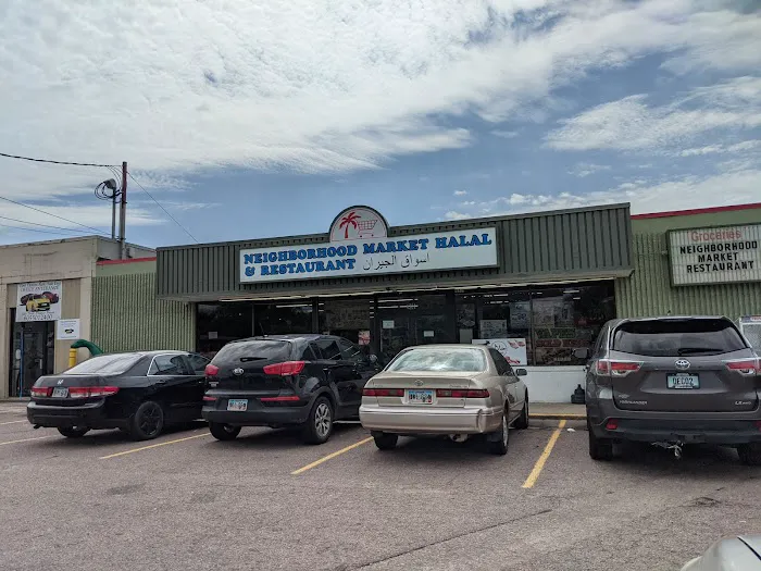 Neighborhood Market اسواق الجيران 7