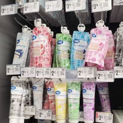 Walmart Supercenter ico