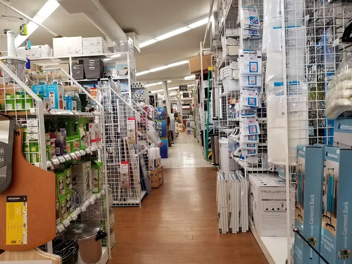 Costello's Ace Hardware of Princeton 0