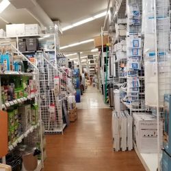 Costello's Ace Hardware of Princeton ico