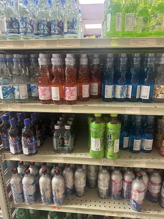 New Asian Market 8