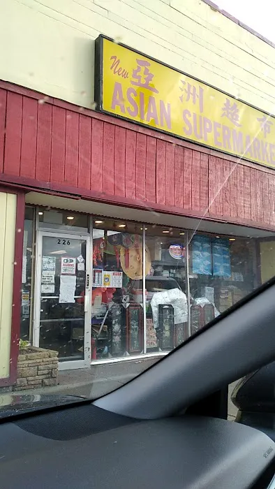 New Asian Market 7