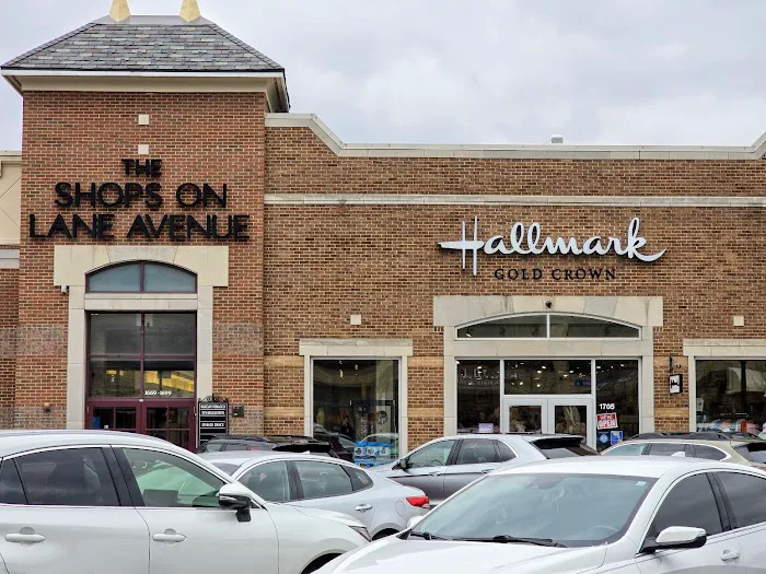 Karen's Hallmark Shop 6