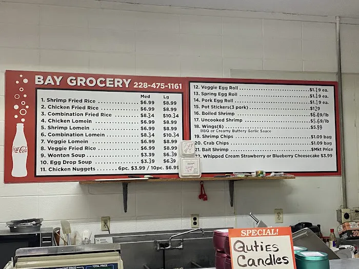 Griffin Street Grocery 0