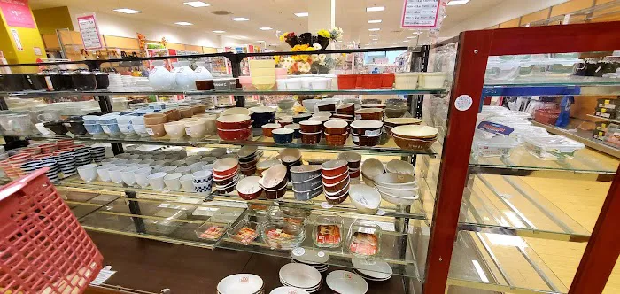 Daiso - Japanese Household Goods 4